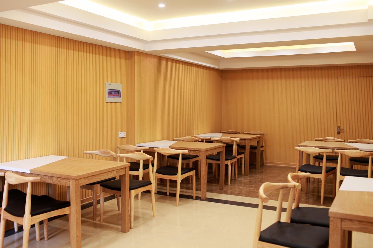 Greentree Inn Rugao Bus Station Nantong Exterior photo